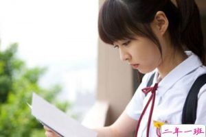 关于学霸、学渣的个性说说，与学霸、学渣有关的搞笑句子