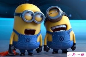 让人笑喷的句子：网上银行叫网银，那么手机银行怎么办……