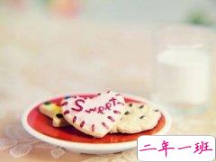 文字控爱情说说:我从不喜欢迁就,却用真心为你妥协了很久