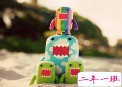 笑死人的QQ说说：身高这种东西，大家都一米多，有什么好问的