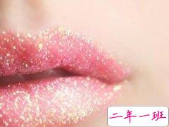 爱情说说我的心里话:喜欢你这件事太直接,没办法拐弯抹角