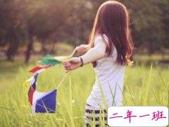 爆笑的说说:为了将来我的孩纸不输在起跑线上,我现在就给他挂Q