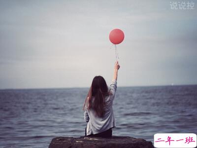 伤感爱情长篇说说，伤感爱情长说说大全