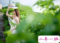 最俏皮的说说：作业虐我千百遍，我视作业如初恋