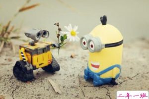 搞笑QQ心情：长得帅的踢键子都帅，长得丑的打高尔夫都像在铲屎