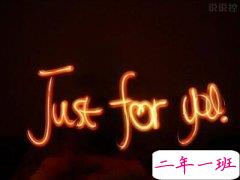 2017经典爱情说说,经典爱情语录