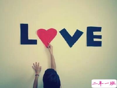 关于谈恋爱的说说，谈恋爱说说心情短语