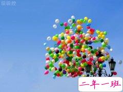 QQ爱情说说：我走过最茫茫的人海，遇到你并不只是意外