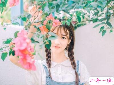 爱情说说一辈子