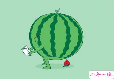 重口味QQ空间说说2