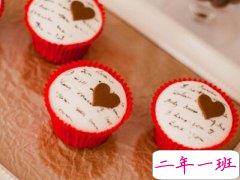 感情说说经典语句，感情的句子说说心情