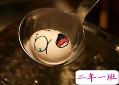 雷人的QQ说说：还有比从厕所出来打了个嗝更尴尬的事情吗？