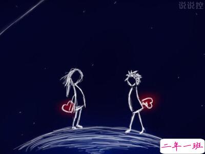 表达爱意的说说大全，含蓄表达爱意的句子