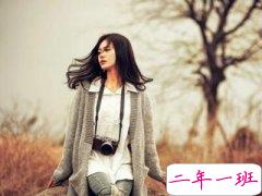 爱情说说大全:余生如果不是你,那么其他人都是将就