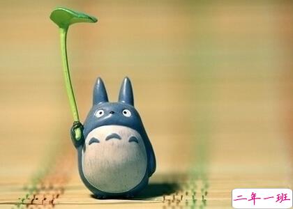 关于减肥的QQ说说，有关减肥的搞笑空间说说2