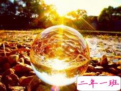 雷人的QQ说说：你信不信我一巴掌拍你墙上，抠都抠不下来