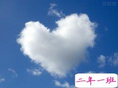 关于深爱一个人的说说，爱一个人的说说心情