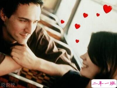 关于一见钟情的说说，一见钟情的句子短语