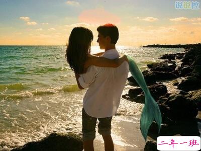 爱情说说2017最新版