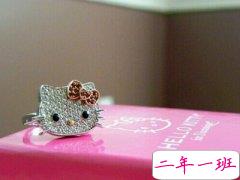 关于爱情的说说大全：不要用耳朵恋爱，真正对你好的全是细节