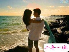 爱情说说2017最新版：我不用分清东南西北，我只会走向有你的方向