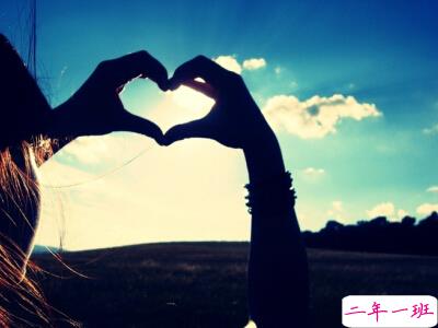 QQ说说爱情大全