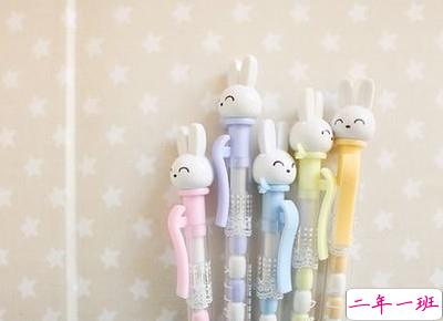 QQ霸气说说带图片1