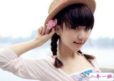 QQ霸气说说带图片3