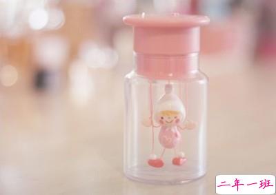 QQ霸气说说带图片4