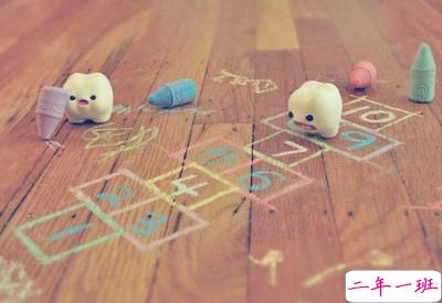 QQ霸气说说带图片5