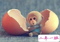 空间搞笑说说:这么不要脸,这么没心没肺,你的体重应该会很轻吧