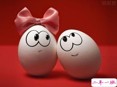 爱情文字控说说