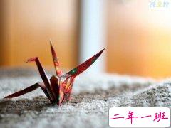 关于思念一个人的说说,思念的说说心情句子