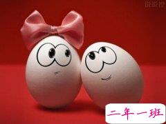 爱情文字控说说:我上辈子可能是碳酸饮料,一见到你就开心的冒泡