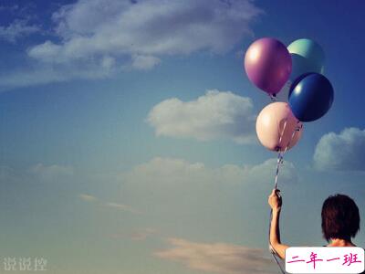 微信爱情说说短语，朋友圈爱情说说大全