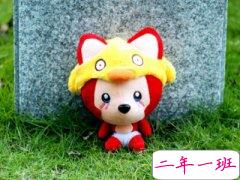 微信爱情说说短语,朋友圈爱情说说大全