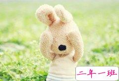 很有意思的句子：你的承诺就像放屁一样，听的见看不见