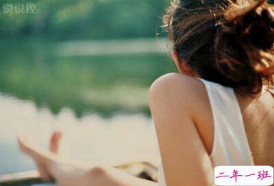 爱情个性说说大全