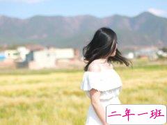 爱情英文说说带翻译，经典英文爱情说说带翻译