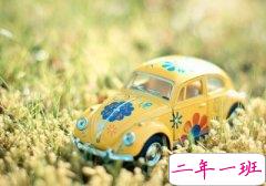 超级搞笑的短语：长肉这种事，有本事别冲腰来，冲胸来