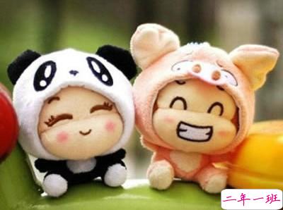 经典幽默语录：命运像强奸，反抗不了就学会享受