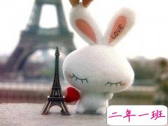 QQ霸气爱情说说:别人勾搭你是别人的事,留不住你是我没本事