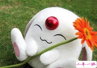 好玩的心情短语1