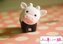 搞笑文字控：流量强奸了话费，生下了一个孽种叫停机