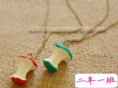 关于爱情的QQ空间寄语：无论我变得多么强大，你仍然是我的弱点