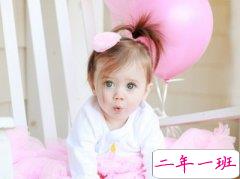 搞笑图片说说：俗话说兔子不吃窝边草；俗话又说近水楼台先得月