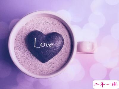 QQ说说关于爱情