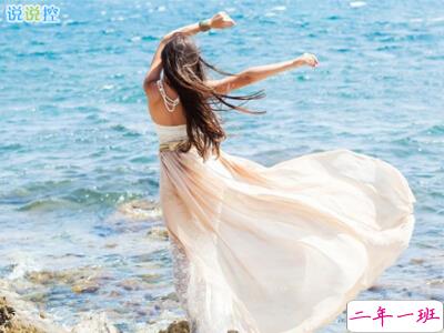 QQ说说关于爱情