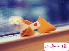 微信感情说说：怪我眼睛藏不住心事，一提到你的名字就温柔泛滥