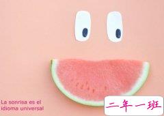 搞笑雷人说说：知识就像内裤，看不见但很重要